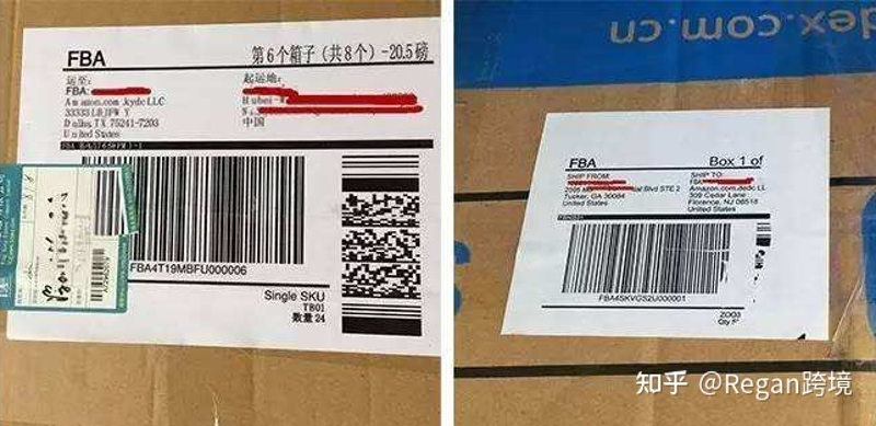 国际物流公司排名前十:杭州羽帆的视角